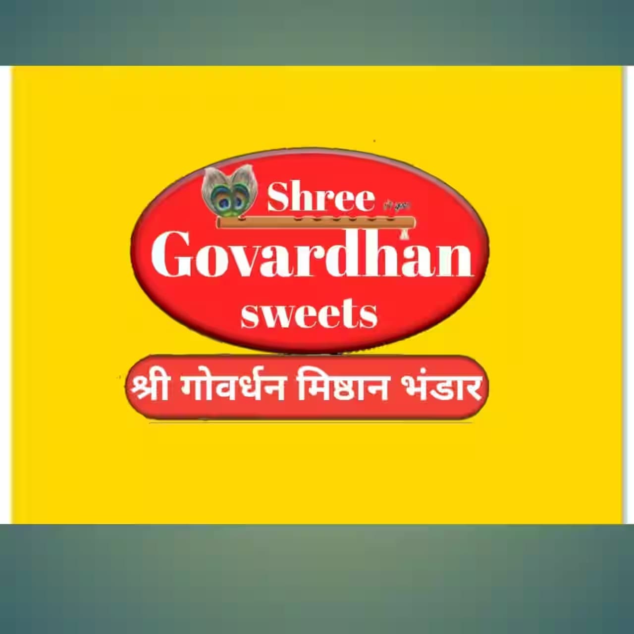 Govardhan